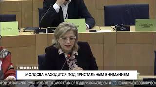 Видео МОЛДОВА НАХОДИТСЯ ПОД ПРИСТАЛЬНЫМ ВНИМАНИЕМ (автор: ITV News)