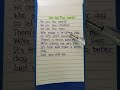We Are The World Lyrics Music Song Wearetheworld USA Africa We Are The World Lyrics Music Song Wearetheworld USA Africa