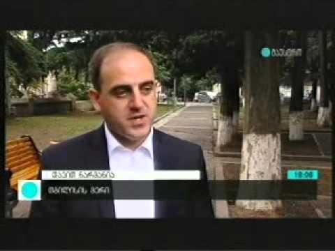 ვილნიუსის სკვერში განახლებული დაფა გაიხსნა