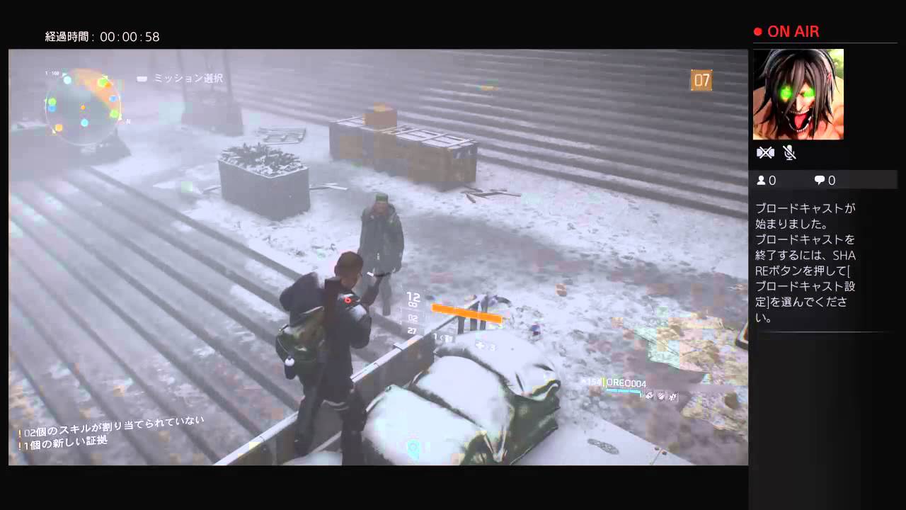 naotinnがPS4からブロードキャスト