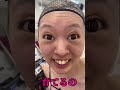 彼女が母から絶望#shorts
