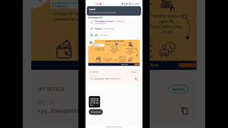 How to add money in smart pay account. BHM Agrimart Limited screenshot 2
