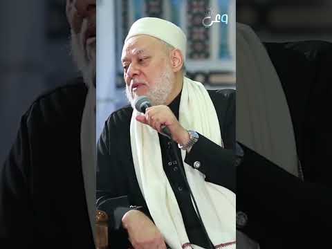 متى ولد النبي ﷺ وهل نحتفل في يوم وفاته ﷺ أ د علي جمعة وعي