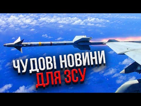 Ця зброя у