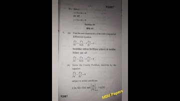 mdu bsc.(pass course) 3rd sem. maths (PD) 2019 paper 😯😯..