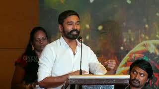 Dhanush open speech About Yuvan Shankar raja heart melting speech yuvanism Video Template