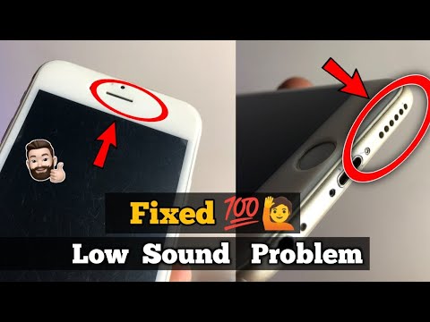 वीडियो: मेरे iPhone 7 प्लस की आवाज़ इतनी कम क्यों है?
