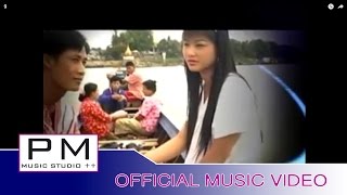 Video thumbnail of "Karen song : ကုဝ့္ေယွာဟ္ဏါင္ဝဲါအွ္ဆုိဝ္ - ထူးဝါး :Sa Mor Su Nai Wae All Khu -Thu Wa :PM(official MV)"