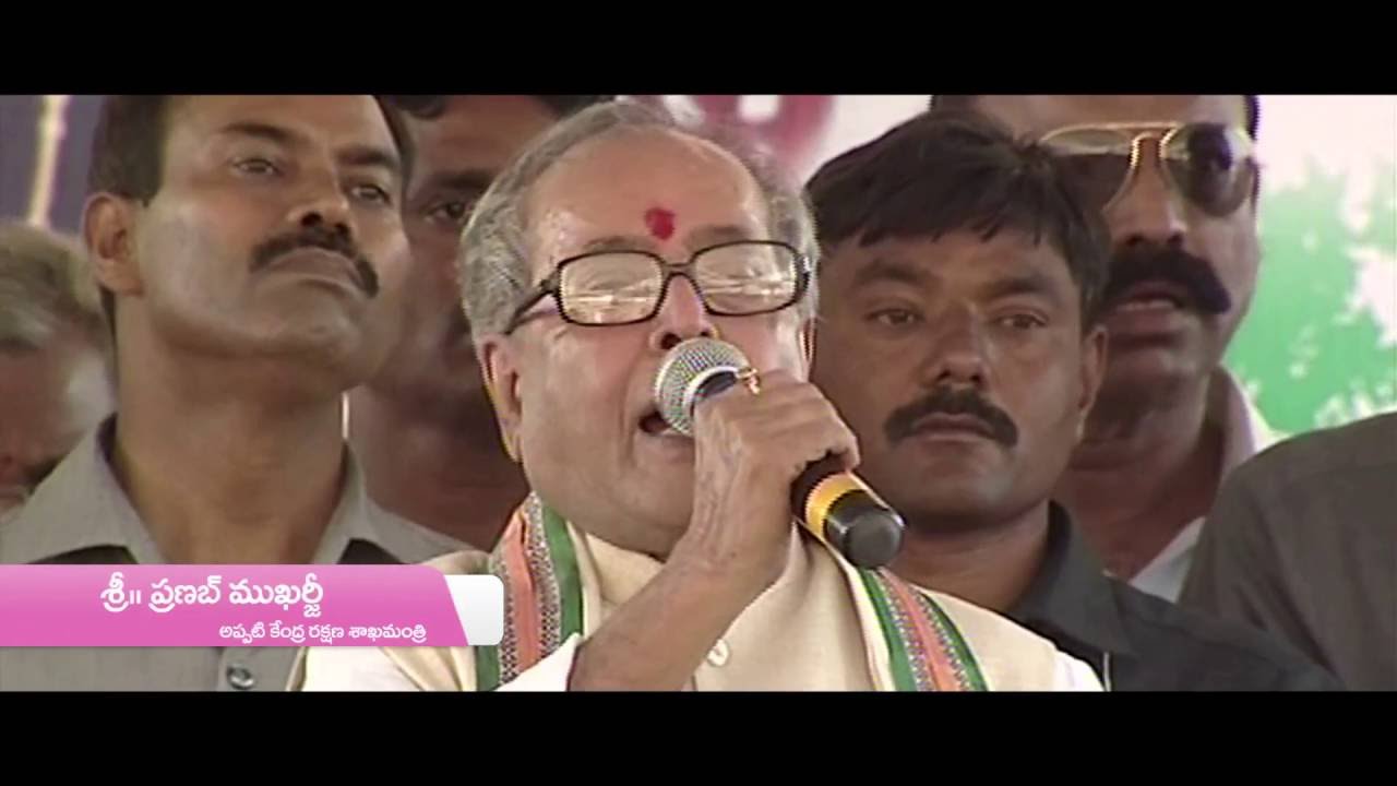 D SRINIVAS MP JEEVITHA PRASTHANAM