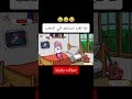 لما تستثمر في الدهب اليومين دول