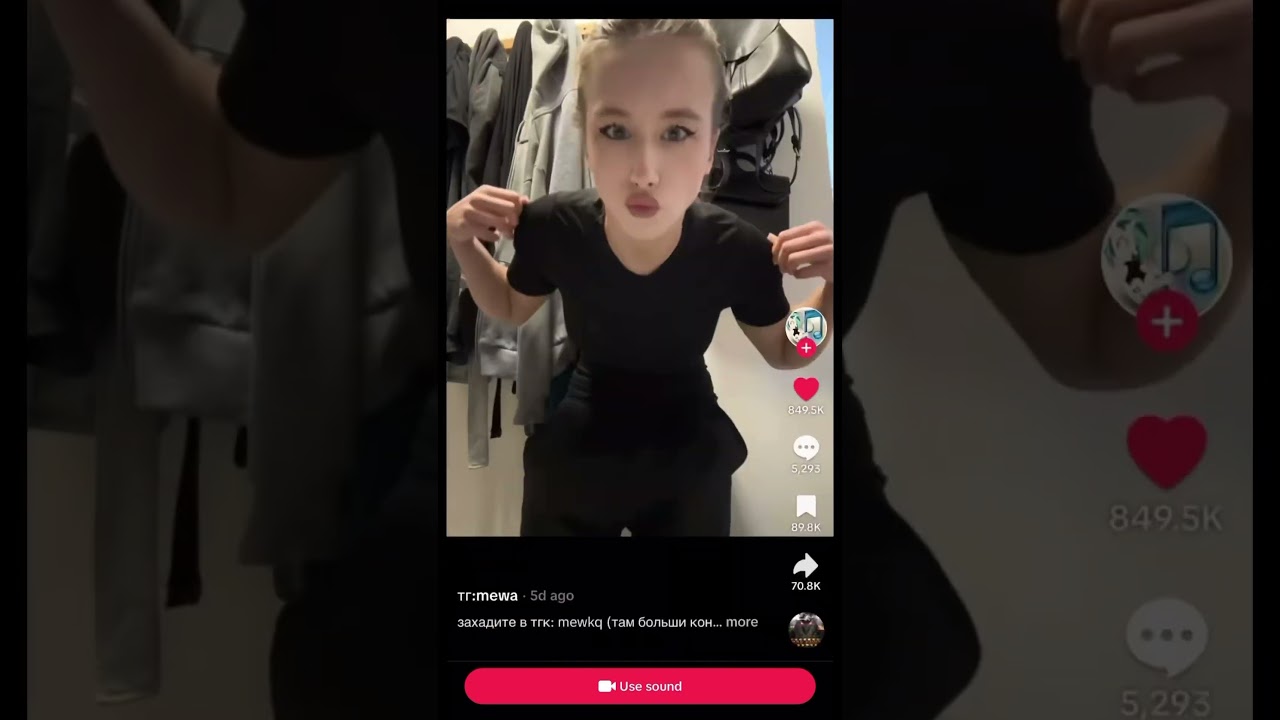 maxxytren, bulk_machine - ГИМН КАЧКОВ 