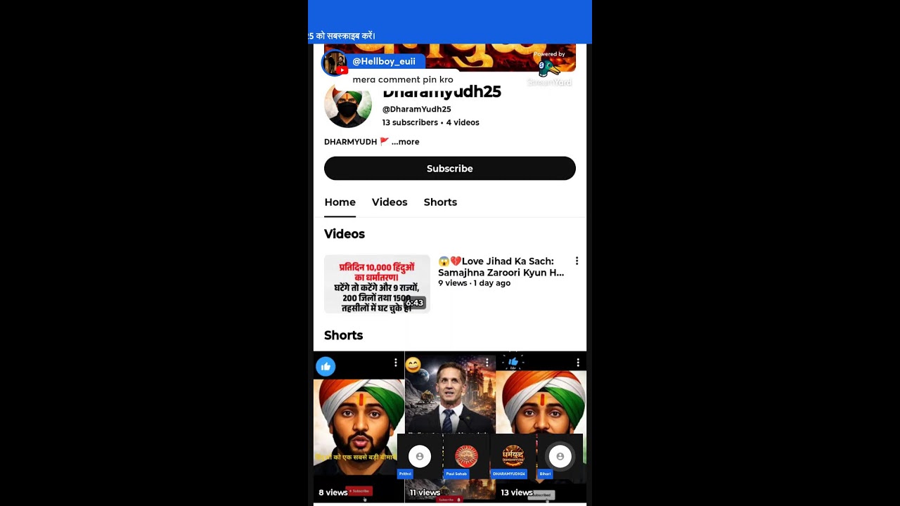 देश किन समस्याओं से जूझ रहा है? | आज की सबसे ज़रूरी राष्ट्रीय बहस