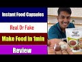 Instant Food Capsules Real Or Fake || Instant Food Capsules Review || Instant Food Capsules 