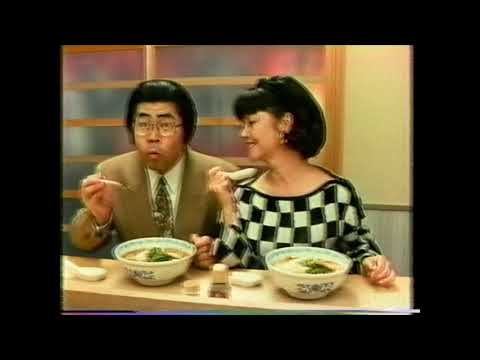 懐かCM １９９２年 １月 ハウス食品 好きやねん 桂南光 木の実ナナ