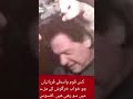 Great family.shoukat khanim ki olad zindabad Imran Khan.#ptiofficial #imrankhan #trending #viral