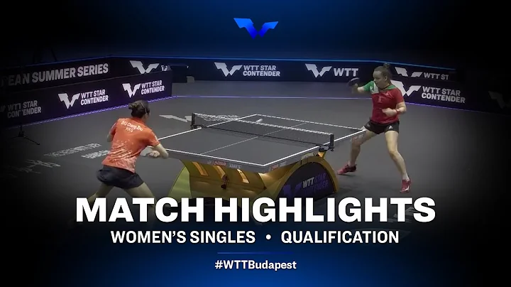 Zhu Chengzhu vs Leila Imre | WS | WTT Star Contend...