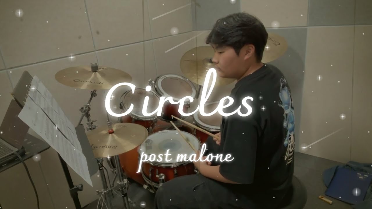 post malone _ Circles drum cover | pop music | 루원 제이피아트 실용음악학원 