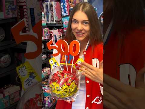 500 тысяч на YouTube!🍋Спасибо каждому за подписку!!! Всех обнимаю🥰🥰🥰 Магазин игрушек Ракета🚀