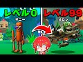最強ブレインロットに成長させる!AIモンスターがどんどん進化するロブロックス🍌🍉🥝『Brainrot Evolution』【ROBLOX / ろぶろっくす】