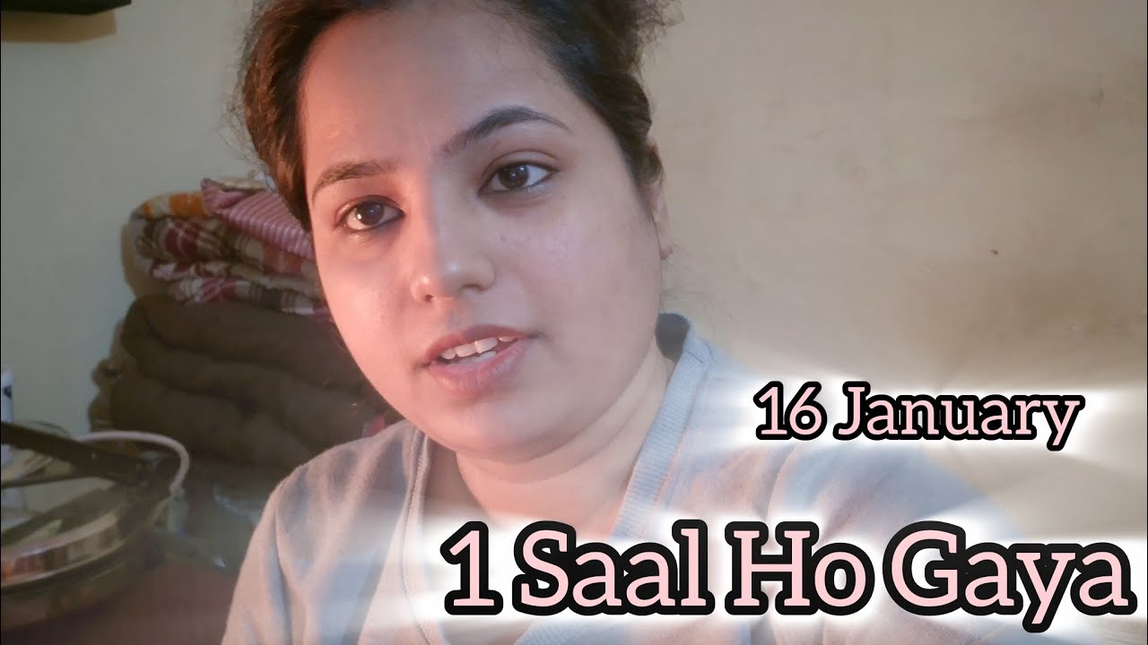 Is Din Ko Kaise Bhul Sakte Hai 💔 || ritika gupta vlogs || 