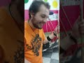 Beginning of video