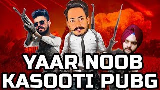 Pubg Live With Yaar Jigree Kasooti Degree Cast | Yjkd Season 2 After Lockdown