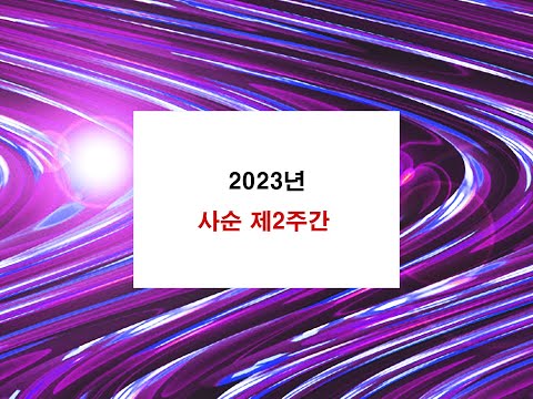 영상썸네일