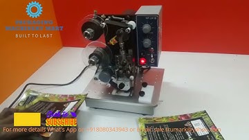 LOW COST BATCH CODING MACHINE (RIBBON PRINTING)