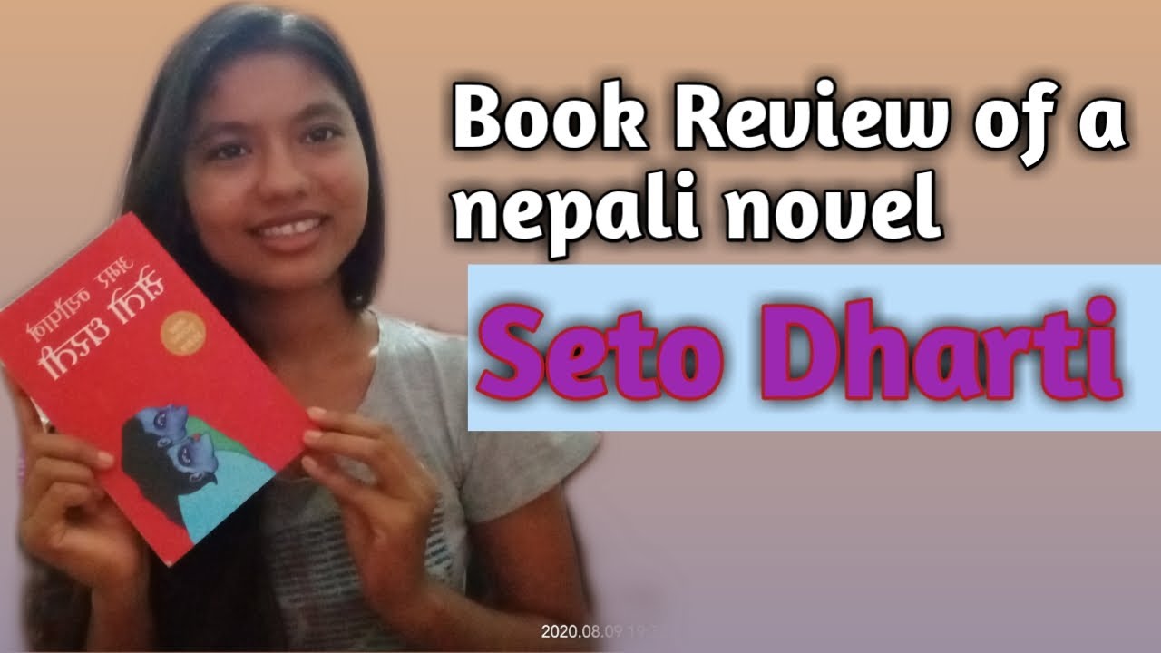 seto dharti book review in nepali language