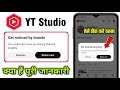 get noticed by brands you could earn more by sharing channel insight yt studio problem 2026