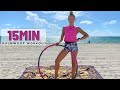 Hula Hoop workout// Full body// Burn calories fast// with music// no talking