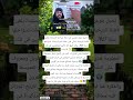تخي ل بلوغر تونسي في رحلة سياحية لآيسلندا يلقى لافتة تاريخية تحكي على حملة بحرية وصلت لسواحلها سنة