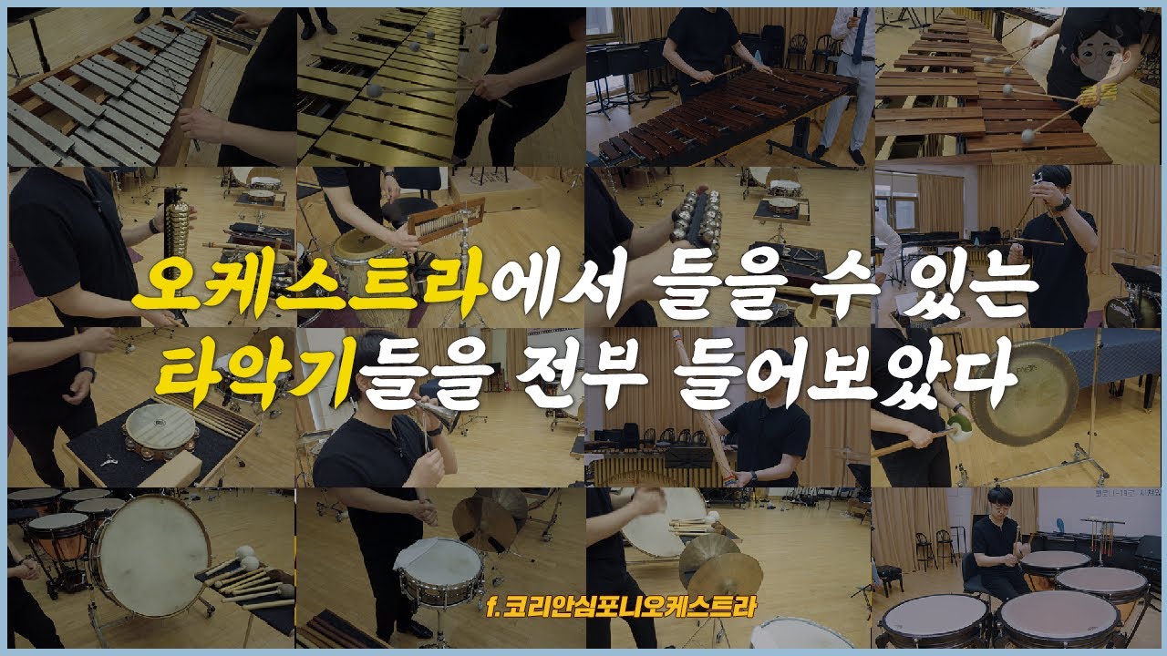 들고 찍기와 잡고 찍기 : 네이버 블로그, image size:1280x720