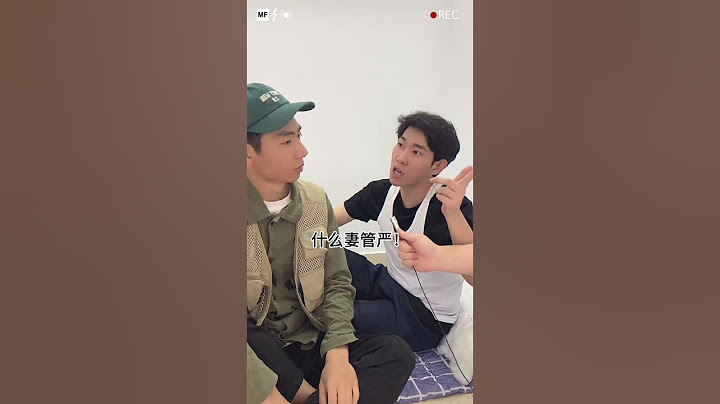 用最硬的语气，说出最怂的话 #李宗恒#funny #内容过于真实 #shorts
