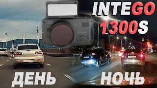 4k комбо-устройство - Обзор INTEGO 1300S 2022 | Как вам матрица Sony IMX 335