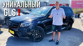 УНИКАЛЬНЫЙ MERCEDES GLS! Что с состоянием?