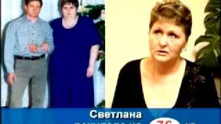 как похудеть и не набрать Одесса как похудеть и не набрать Одесса