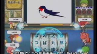 【QMA8】 凡将討死記録 20111028録画 #1