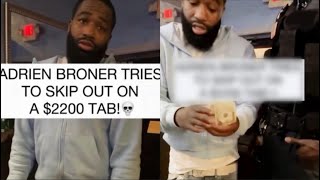 Adrien Broner Reacts to Going to Jail for Stealing Food at Restaurant after Caught being Homeless