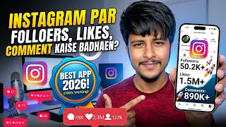 🚀 Instagram Par Followers Kaise Badhaye 2026 | Best App For Instagram Followers, Likes & Comments! screenshot 3