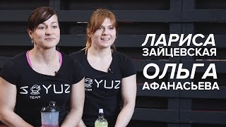 видео СОЮЗ CrossFit