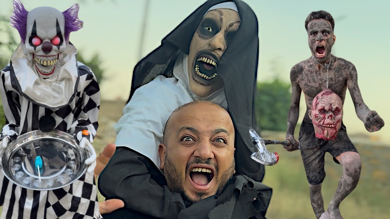 الرجل الشرير