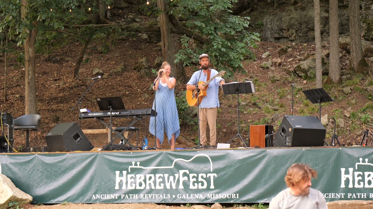 HebrewFest: GOOD MEDICINE