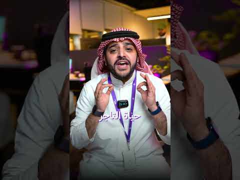 انشئ متجرك الإلكتروني مع باقاتنا الجديدة اللي متأكدين إنها تناسبك