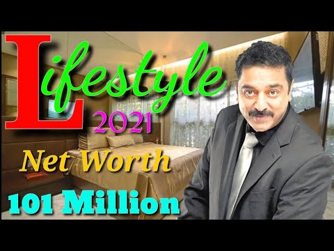 Video: Kamal Hassan Net Worth: Wiki, Menikah, Keluarga, Pernikahan, Gaji, Saudara