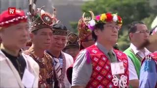 Taiwan's president apologises to indigenous people