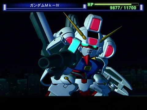 SD Gundam G Generation Spirits Gundam Mk IV All Animations 