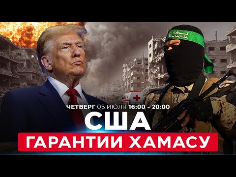 YouTube видео