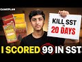 You don't know this SECRET to score 100/100 in SST