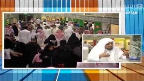 الخارطة الذهنية للقرآن الكريم ..؟! مع د. إبراهيم الدويش